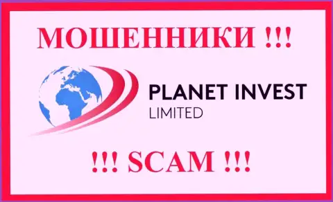 Planet Invest Limited - это SCAM !!! ВОРЮГА !!!