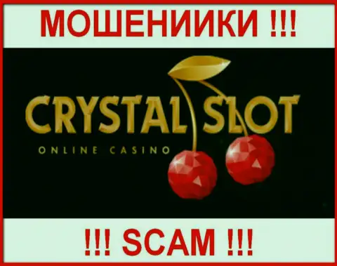 CrystalSlot - это SCAM !!! ЕЩЕ ОДИН ЖУЛИК !
