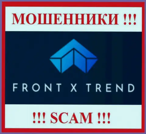 FrontX Trend - это ОБМАНЩИКИ !!! Депозиты не выводят !!!