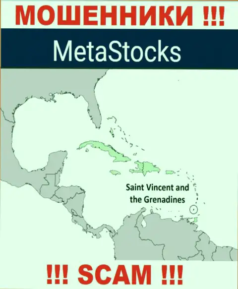 Из конторы Meta Stocks вклады вернуть невозможно, они имеют оффшорную регистрацию - Kingstown, St. Vincent and the Grenadines