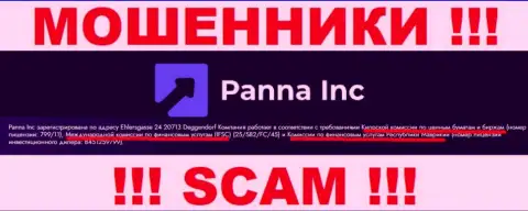 Будьте крайне осторожны, FSC это проплаченный регулятор internet лохотронщиков PannaInc Com