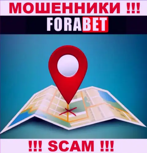 Сведения о адресе компании ForaBet Net на их официальном веб-сервисе не обнаружены