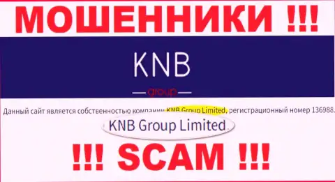 Юр лицом KNB-Group Net является - KNB Group Limited