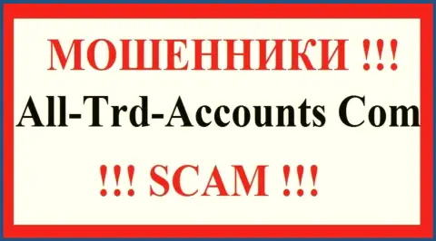 Логотип ВОРА All Trd Accounts