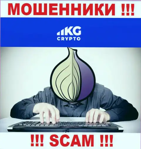 Чтобы не нести ответственность за свое мошенничество, CryptoKG Com скрывает данные о прямом руководстве