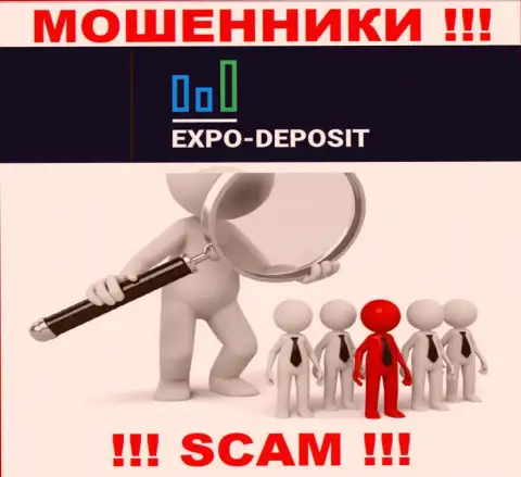 Будьте очень внимательны, звонят internet мошенники из компании Expo-Depo