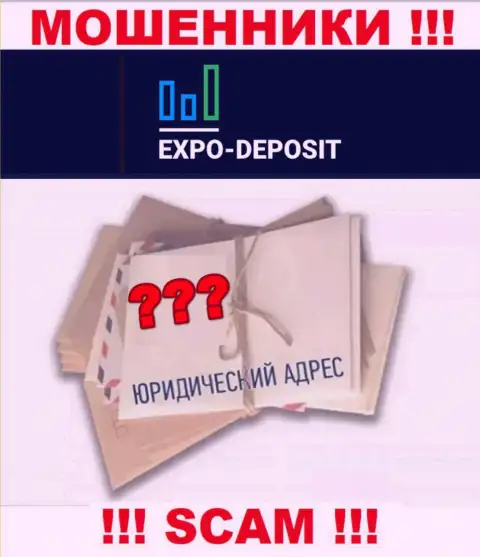 Наказать мошенников Expo-Depo Com Вы не сможете, так как на сайте нет инфы относительно их юрисдикции