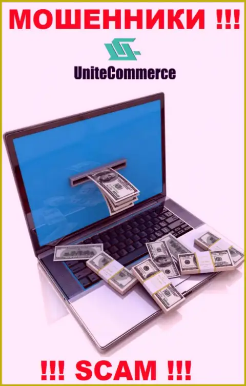 Погашение процентов на Вашу прибыль - еще одна уловка internet мошенников Unite Commerce