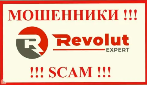 Revolut Expert - это МАХИНАТОРЫ !!! Денежные средства не возвращают обратно !!!
