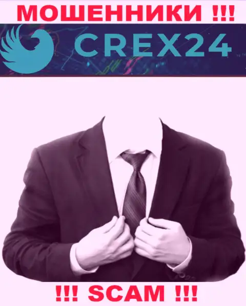 Сведений о непосредственных руководителях аферистов Crex24 в глобальной internet сети не получилось найти