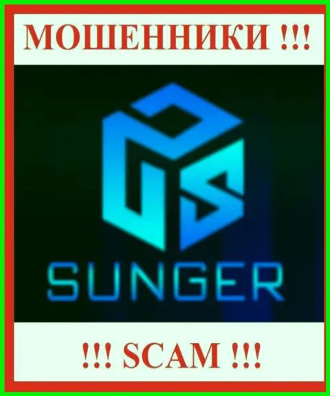 SungerFX Com - это SCAM !!! МОШЕННИКИ !!!