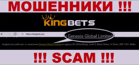 Свое юридическое лицо компания KingBets не скрыла - это Genesis Global Limited
