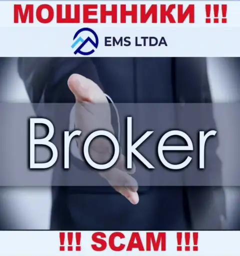 Работать совместно с EMSLTDA довольно-таки рискованно, потому что их сфера деятельности Broker - это разводняк