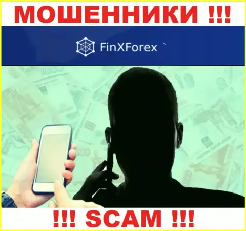 FinX Forex знают, как склонить к взаимодействию наивного человека, будьте очень бдительны