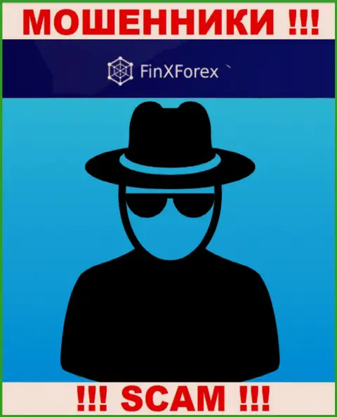 FinXForex Com - это сомнительная компания, инфа о непосредственных руководителях которой напрочь отсутствует
