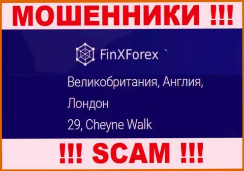 Тот юридический адрес, который махинаторы Fin X Forex разместили у себя на веб-сайте фейковый
