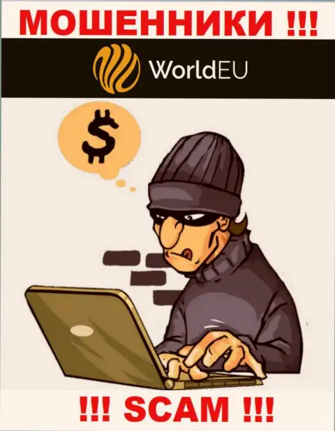 Мошенники WorldEU Com делают все, чтобы слить вклады валютных трейдеров