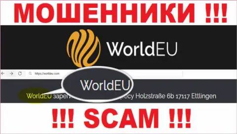 Юридическое лицо internet-мошенников WorldEU - это WorldEU