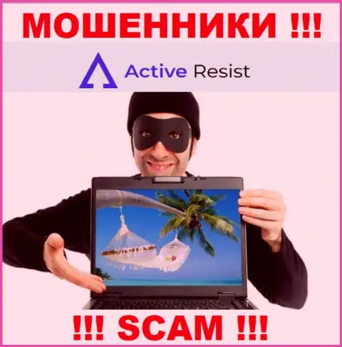 Active Resist - это МОШЕННИКИ !!! Раскручивают игроков на дополнительные вложения
