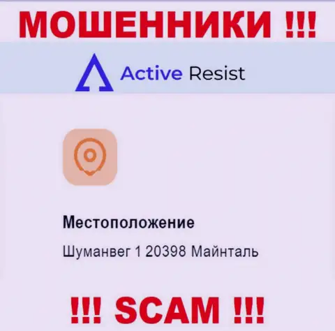 Адрес регистрации ActiveResist на официальном сайте фейковый !!! Будьте крайне внимательны !!!