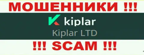 Киплар вроде бы, как управляет компания Kiplar Ltd