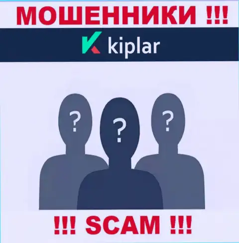 Никаких данных о своем руководстве, интернет мошенники Kiplar не сообщают