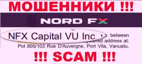 NordFX - это МОШЕННИКИ !!! Руководит этим разводняком NFX Capital VU Inc