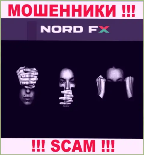 У организации NordFX отсутствует регулятор - АФЕРИСТЫ !!!