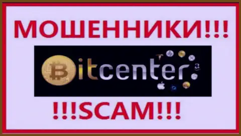 Bit Center - это SCAM ! МОШЕННИК !!!