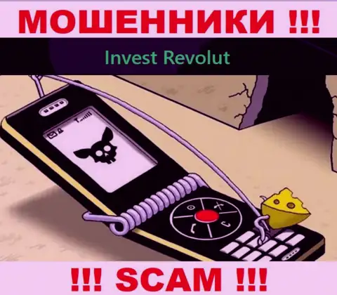 Не отвечайте на звонок с Инвест-Револют Ком, рискуете легко угодить в руки этих интернет мошенников