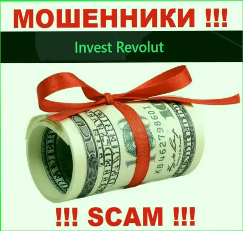 На требования жулья из брокерской компании Invest Revolut оплатить проценты для вывода депозитов, отвечайте отрицательно