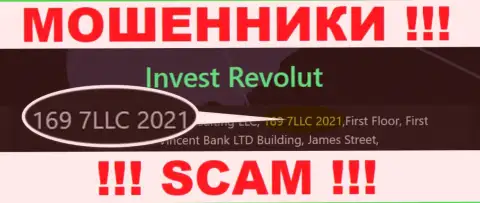 Номер регистрации, который принадлежит конторе Invest-Revolut Com - 169 7LLC 2021