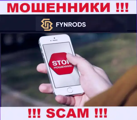 Вы можете стать следующей жертвой мошенников из компании Fynrods - не отвечайте на звонок
