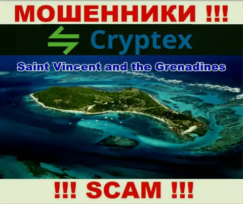 Из конторы Криптекс Нет депозиты вернуть невозможно, они имеют оффшорную регистрацию - Saint Vincent and Grenadines