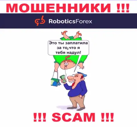 Robotics Forex - это интернет шулера !!! Не ведитесь на призывы дополнительных вложений