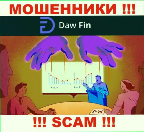 DawFin Net - МОШЕННИКИ !!! Раскручивают биржевых трейдеров на дополнительные финансовые вложения