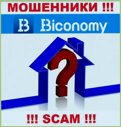 Юридический адрес регистрации компании Biconomy неизвестен - предпочитают его не разглашать