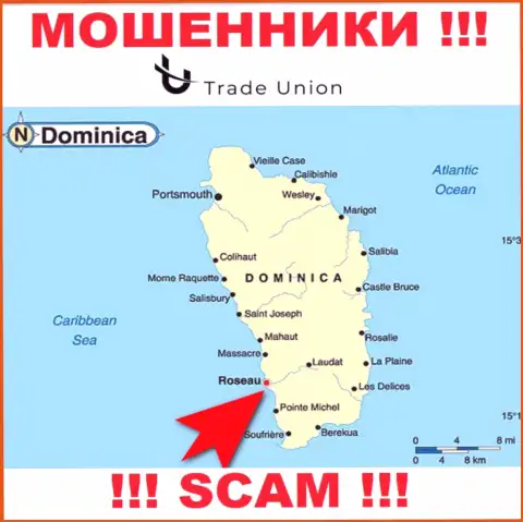 Commonwealth of Dominica - здесь зарегистрирована компания Трейд Юнион