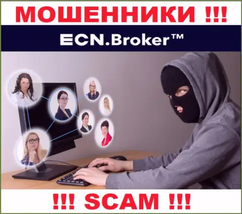 Место номера internet ворюг ECN Broker в черном списке, внесите его как можно скорее
