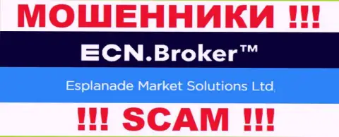 Информация об юр лице компании ECNBroker, это Esplanade Market Solutions Ltd
