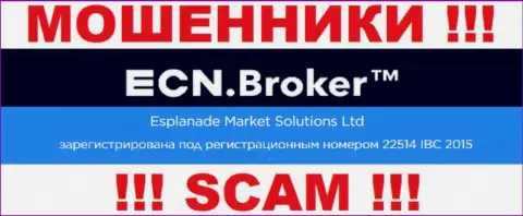 Регистрационный номер, который принадлежит компании ECN Broker - 22514IBC2015