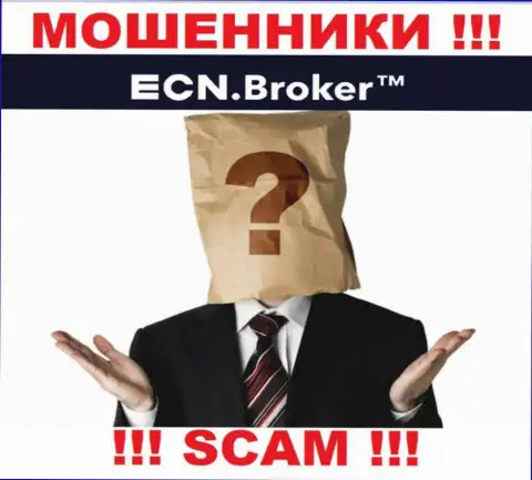Ни имен, ни фотографий тех, кто руководит конторой ECN Broker во всемирной сети интернет нет