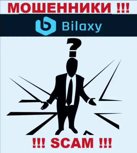 В организации Bilaxy скрывают лица своих руководящих лиц - на официальном web-портале информации нет