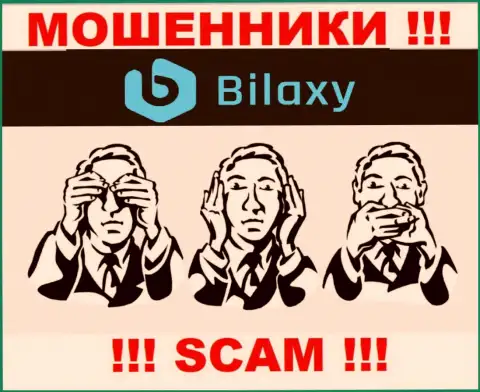Регулятора у компании Bilaxy нет !!! Не стоит доверять этим internet-мошенникам финансовые активы !!!