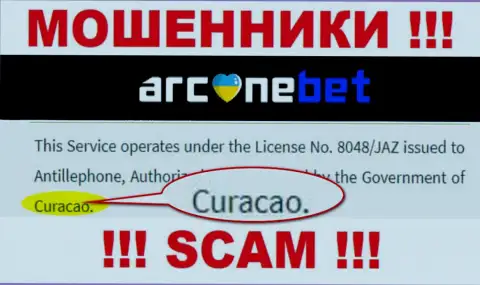 На своем веб-портале Аркан Бет написали, что они имеют регистрацию на территории - Curacao