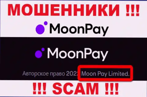 Вы не сбережете свои средства имея дело с компанией MoonPay Com, даже в том случае если у них есть юр лицо Moon Pay Limited