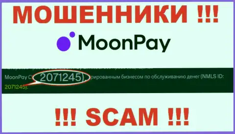 Будьте крайне бдительны, наличие номера регистрации у компании MoonPay (2071245) может оказаться приманкой