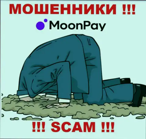 На интернет-сервисе лохотронщиков MoonPay Com нет ни намека о регулирующем органе указанной организации !!!