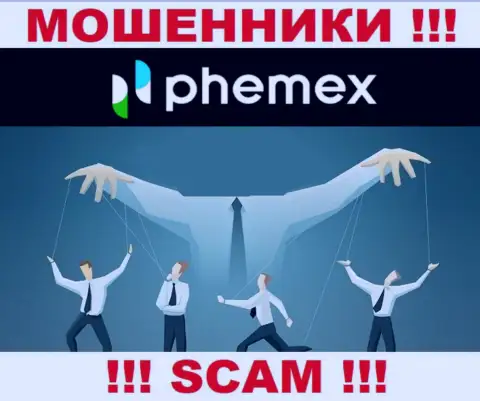 Phemex Limited - АФЕРИСТЫ !!! БУДЬТЕ ПРЕДЕЛЬНО ОСТОРОЖНЫ !!! Крайне рискованно соглашаться иметь дело с ними