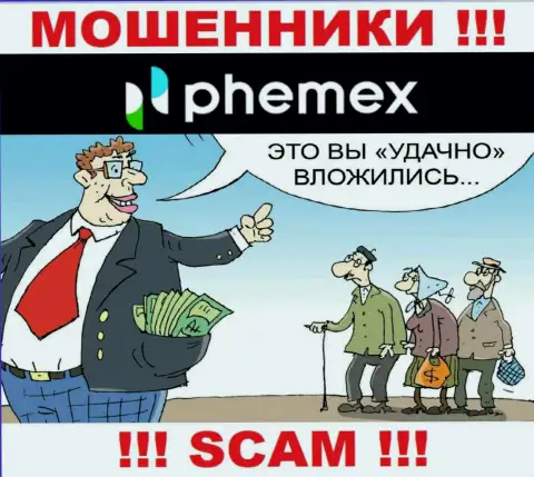 Вас склонили отправить деньги в брокерскую контору PhemEX - значит скоро лишитесь всех депозитов